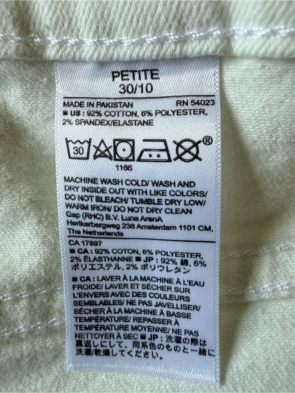 Banana Republic Mr Skinny Fit White Denim Jeans Women’s Petite 30/10 - Picture 12 of 13